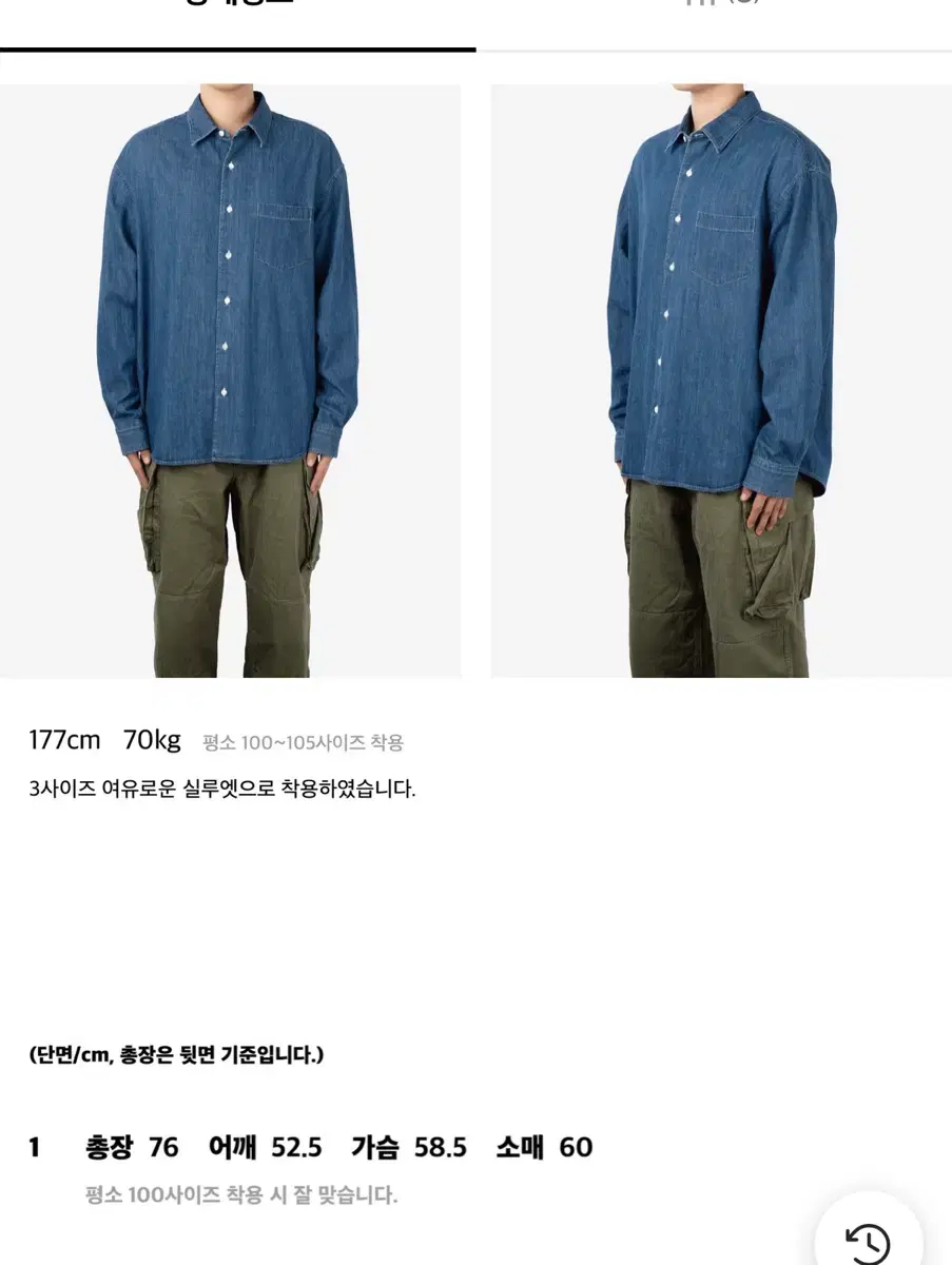 thumbnail-6